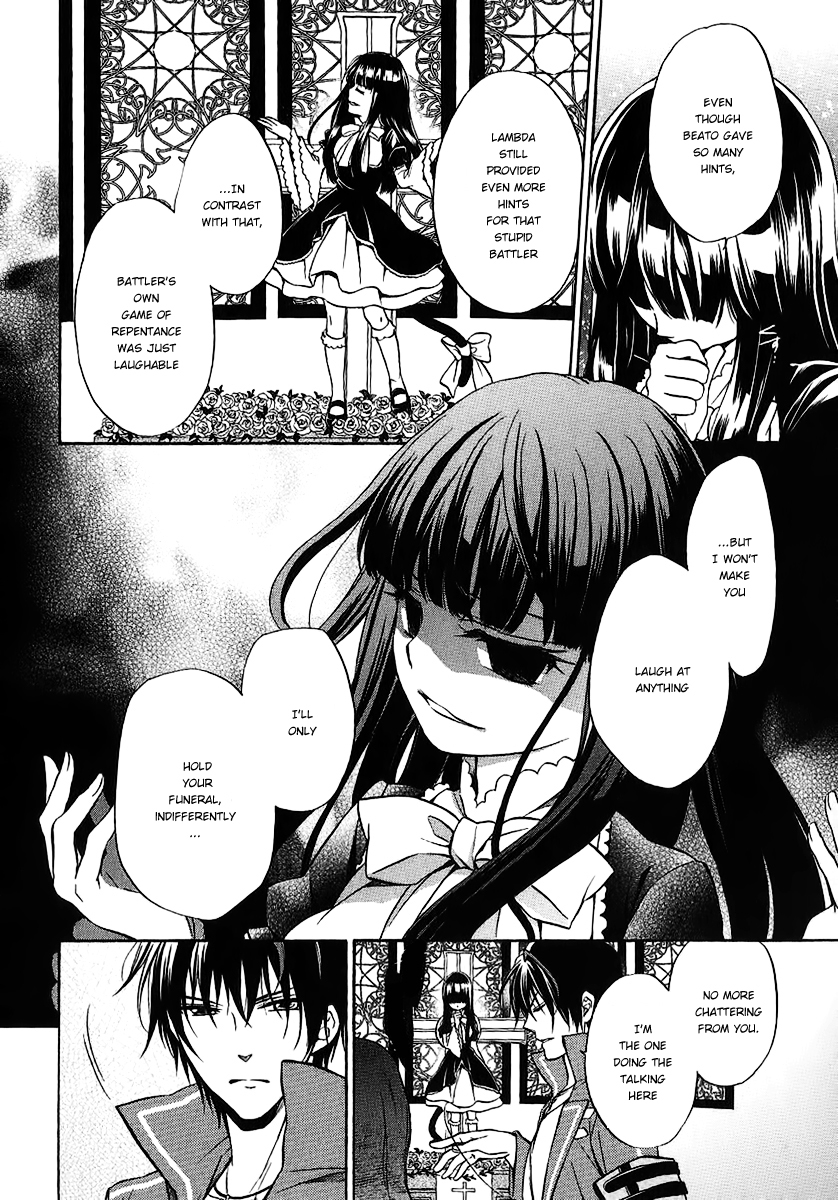 Umineko no Naku Koro ni Chiru Episode 7: Requiem of the Golden Witch Chapter 18 page 17 - Chapter 18: The Beginning of Everything
