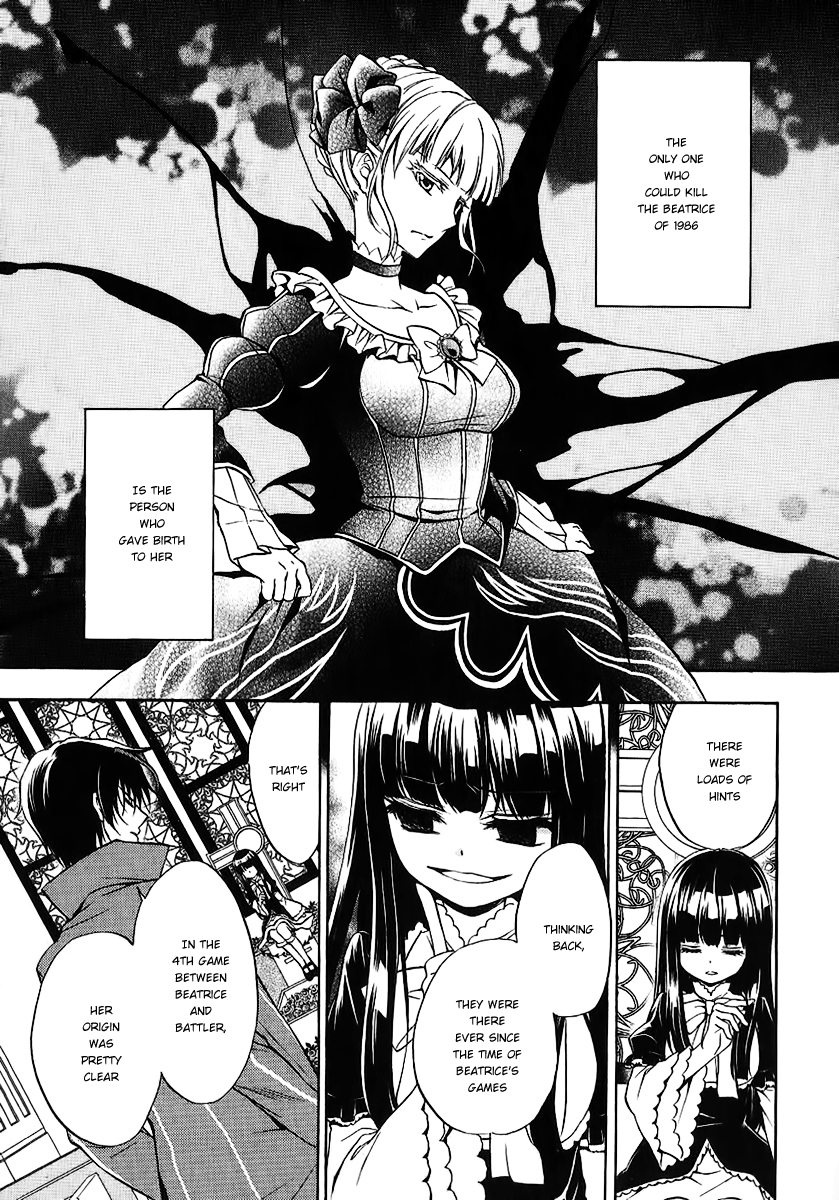 Umineko no Naku Koro ni Chiru Episode 7: Requiem of the Golden Witch Chapter 18 page 2 - Chapter 18: The Beginning of Everything