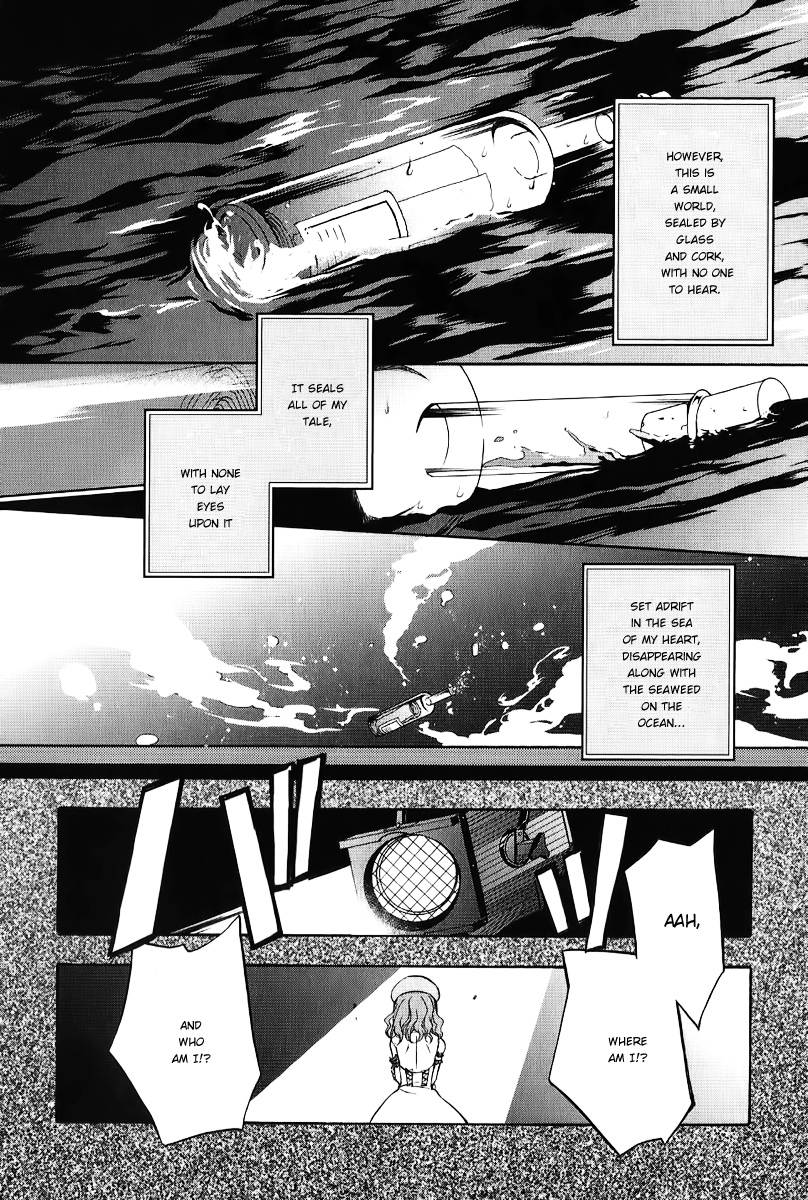 Umineko no Naku Koro ni Chiru Episode 7: Requiem of the Golden Witch Chapter 18 page 20 - Chapter 18: The Beginning of Everything