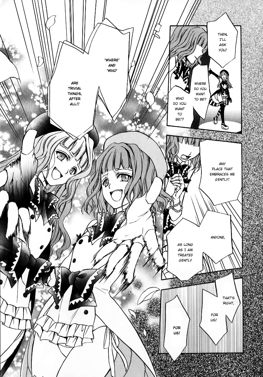 Umineko no Naku Koro ni Chiru Episode 7: Requiem of the Golden Witch Chapter 18 page 21 - Chapter 18: The Beginning of Everything