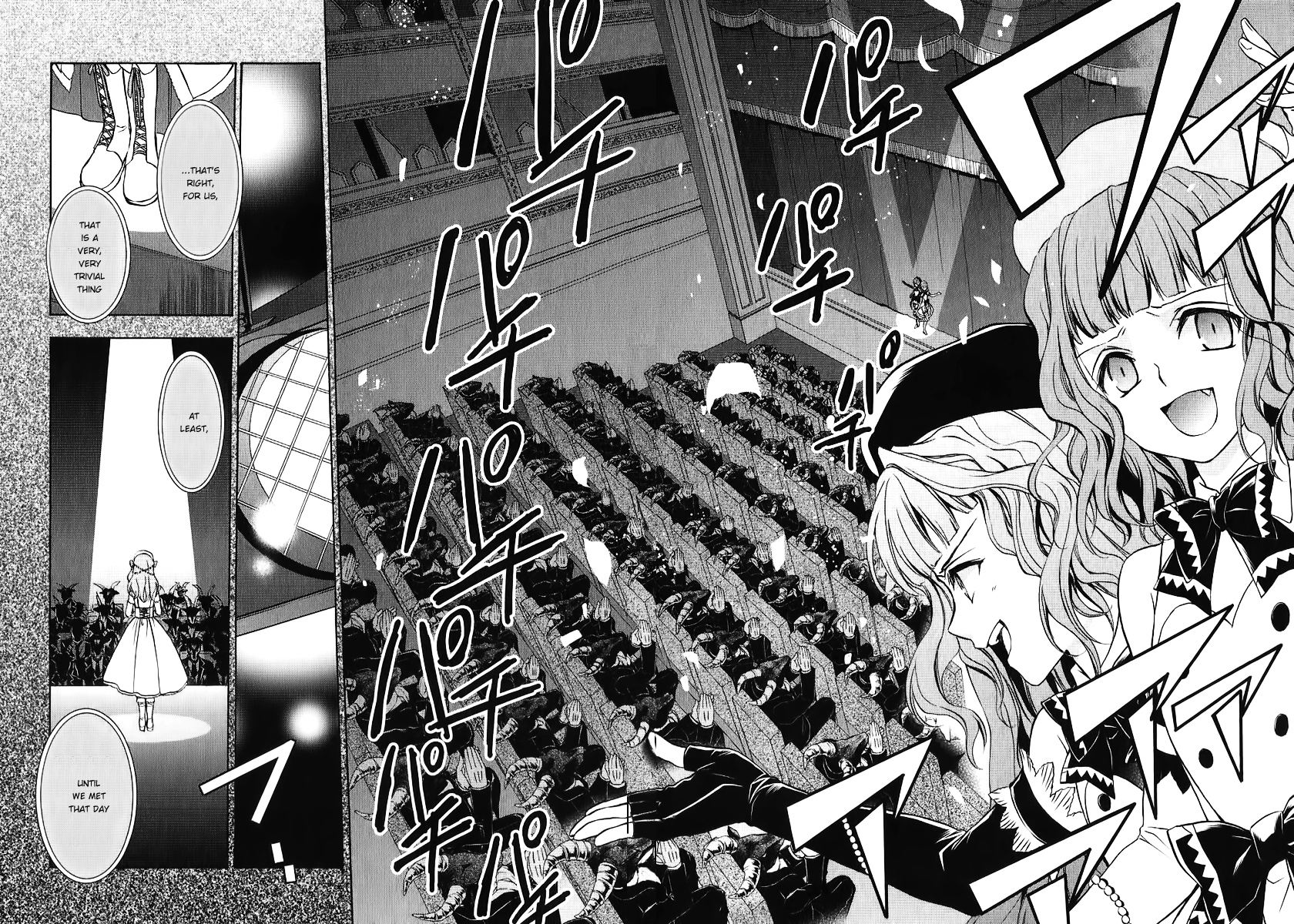 Umineko no Naku Koro ni Chiru Episode 7: Requiem of the Golden Witch Chapter 18 page 22 - Chapter 18: The Beginning of Everything