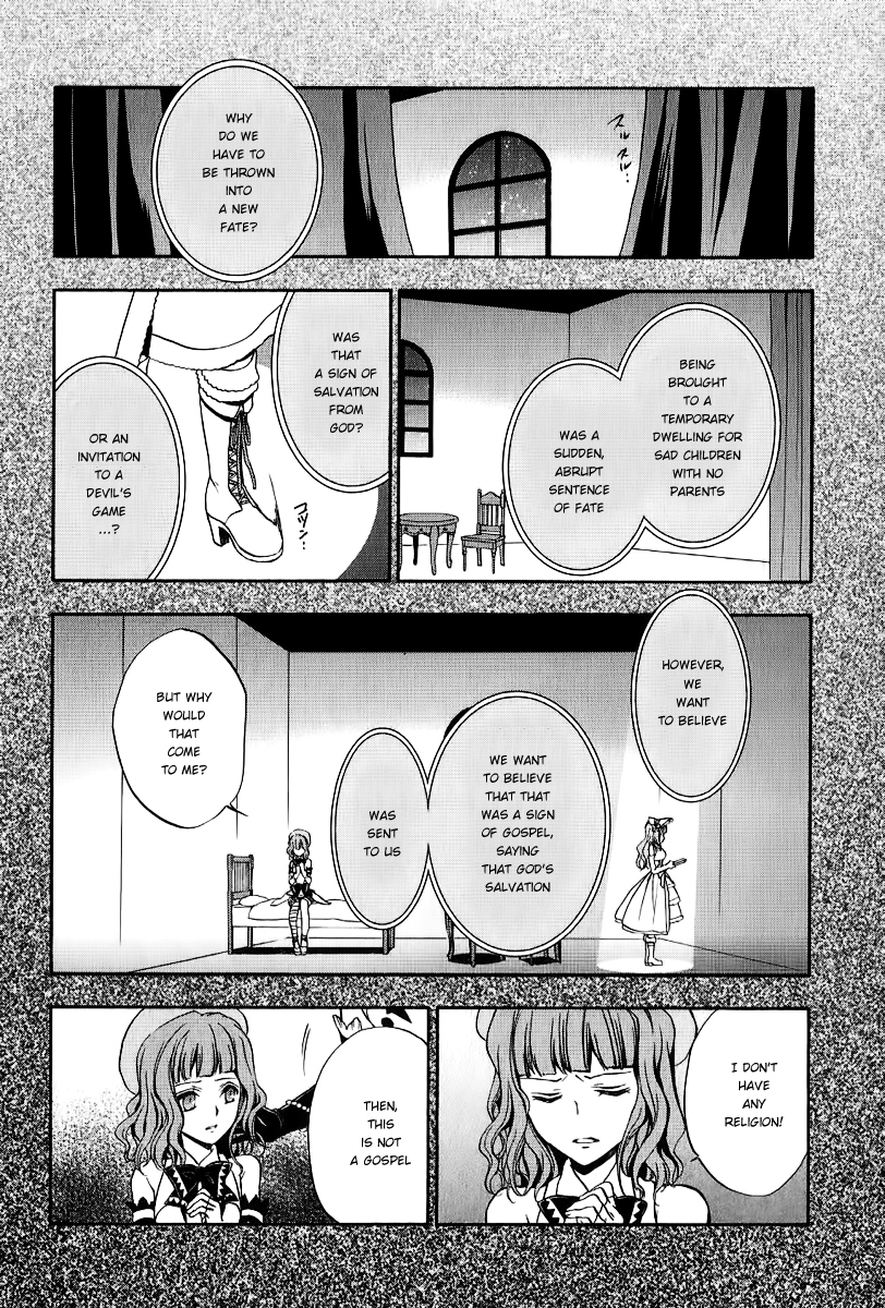 Umineko no Naku Koro ni Chiru Episode 7: Requiem of the Golden Witch Chapter 18 page 23 - Chapter 18: The Beginning of Everything