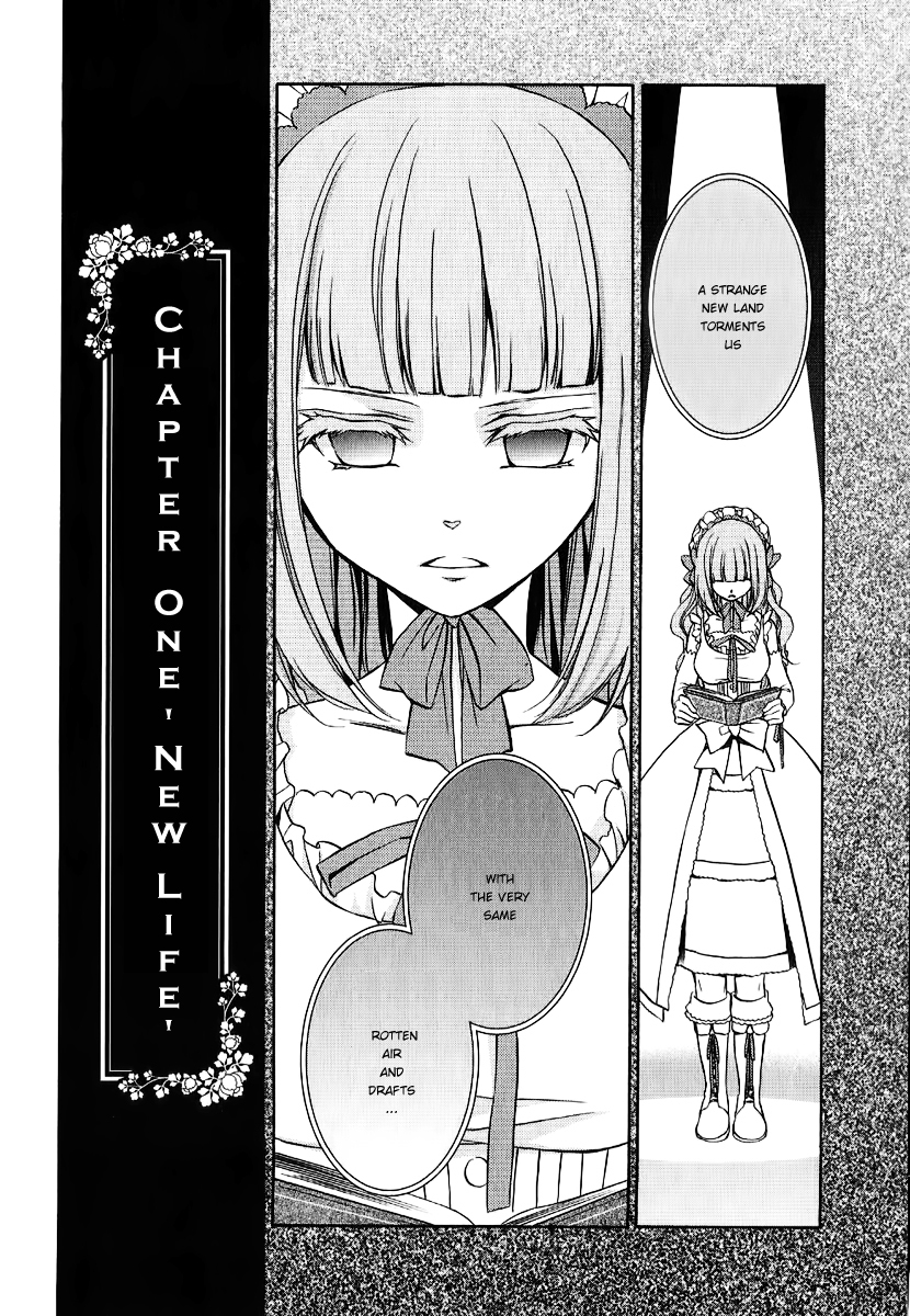 Umineko no Naku Koro ni Chiru Episode 7: Requiem of the Golden Witch Chapter 18 page 25 - Chapter 18: The Beginning of Everything