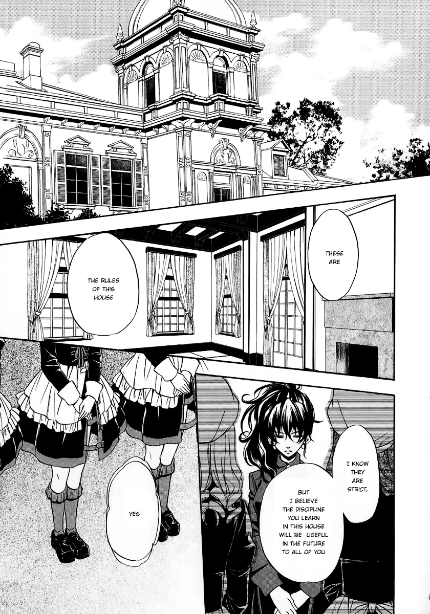 Umineko no Naku Koro ni Chiru Episode 7: Requiem of the Golden Witch Chapter 18 page 26 - Chapter 18: The Beginning of Everything