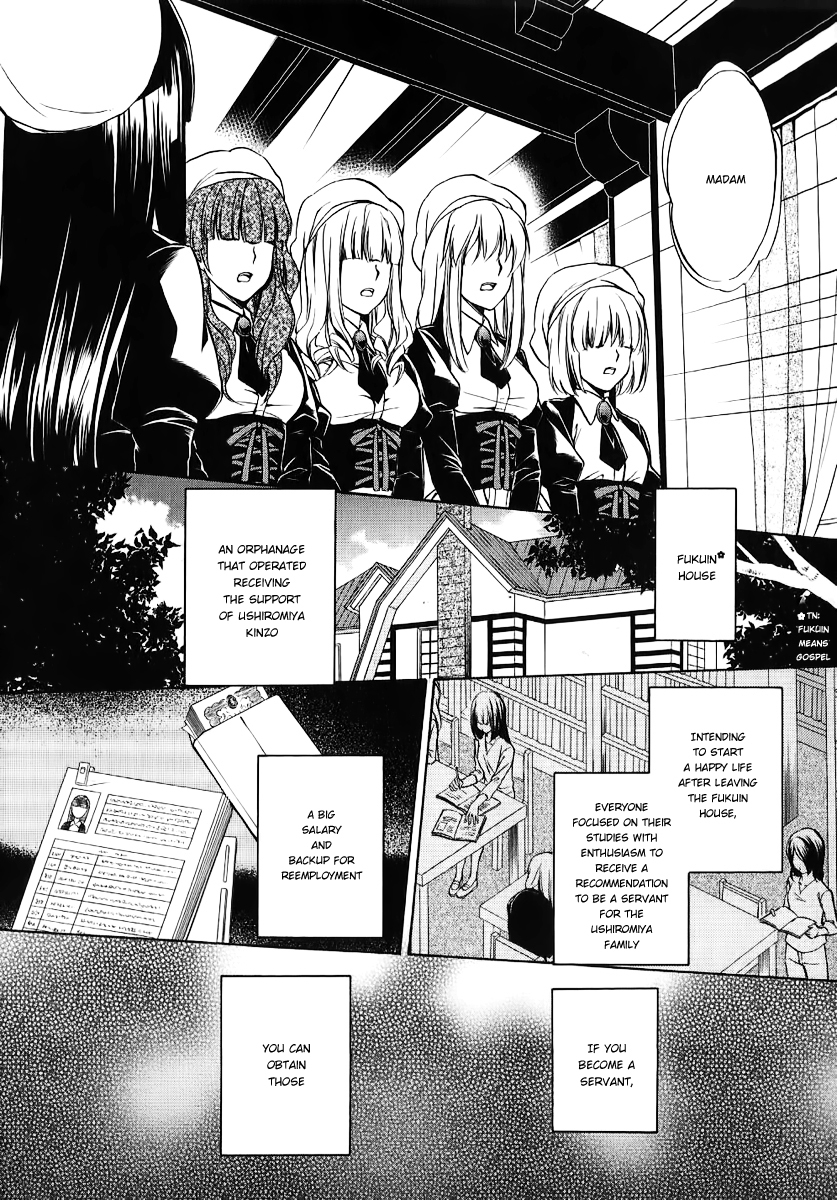 Umineko no Naku Koro ni Chiru Episode 7: Requiem of the Golden Witch Chapter 18 page 27 - Chapter 18: The Beginning of Everything