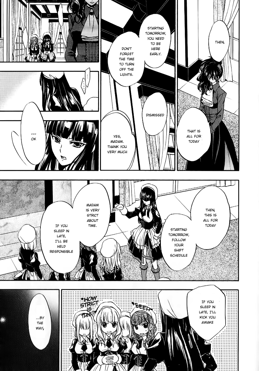 Umineko no Naku Koro ni Chiru Episode 7: Requiem of the Golden Witch Chapter 18 page 28 - Chapter 18: The Beginning of Everything