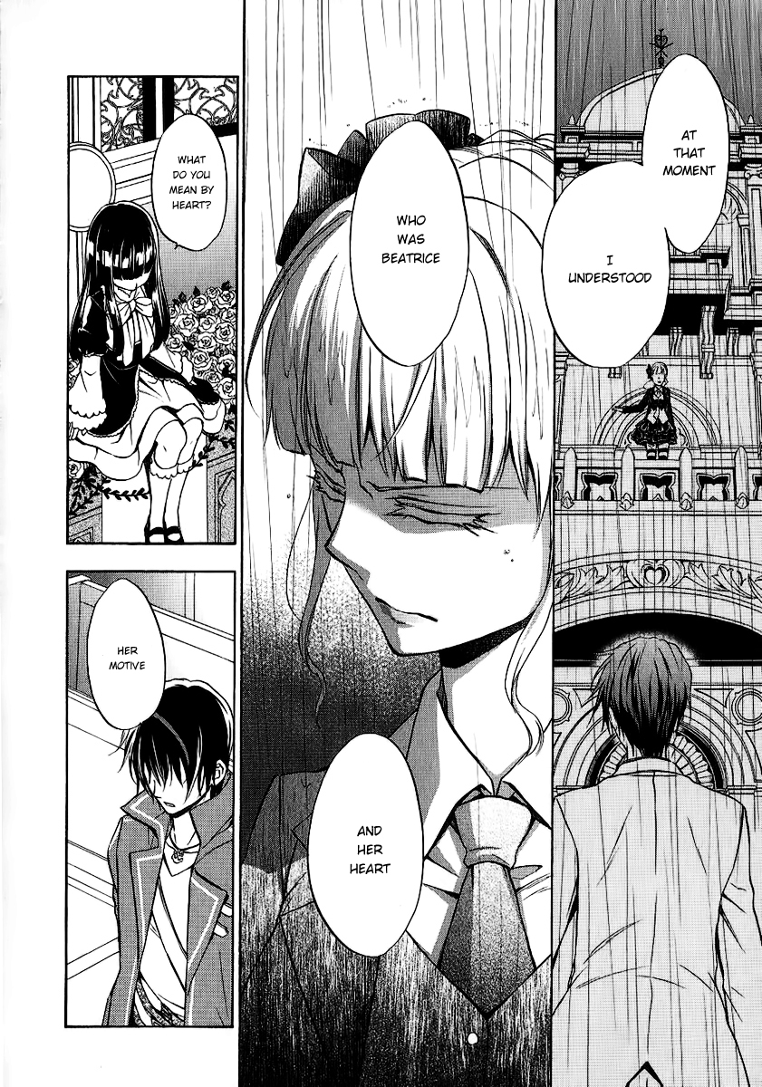 Umineko no Naku Koro ni Chiru Episode 7: Requiem of the Golden Witch Chapter 18 page 3 - Chapter 18: The Beginning of Everything