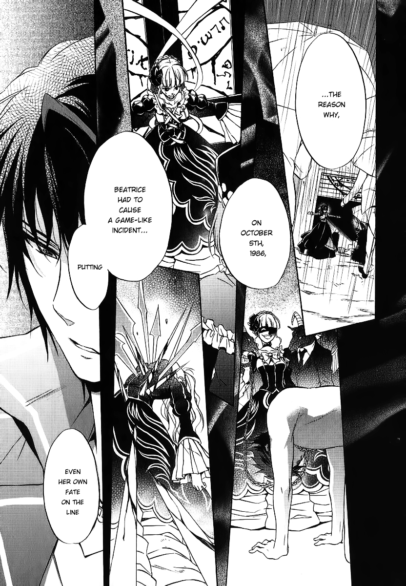 Umineko no Naku Koro ni Chiru Episode 7: Requiem of the Golden Witch Chapter 18 page 4 - Chapter 18: The Beginning of Everything