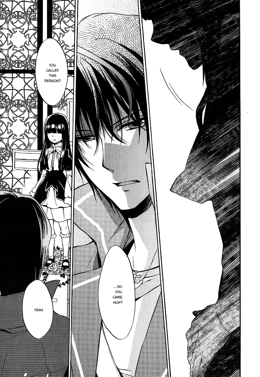 Umineko no Naku Koro ni Chiru Episode 7: Requiem of the Golden Witch Chapter 18 page 9 - Chapter 18: The Beginning of Everything