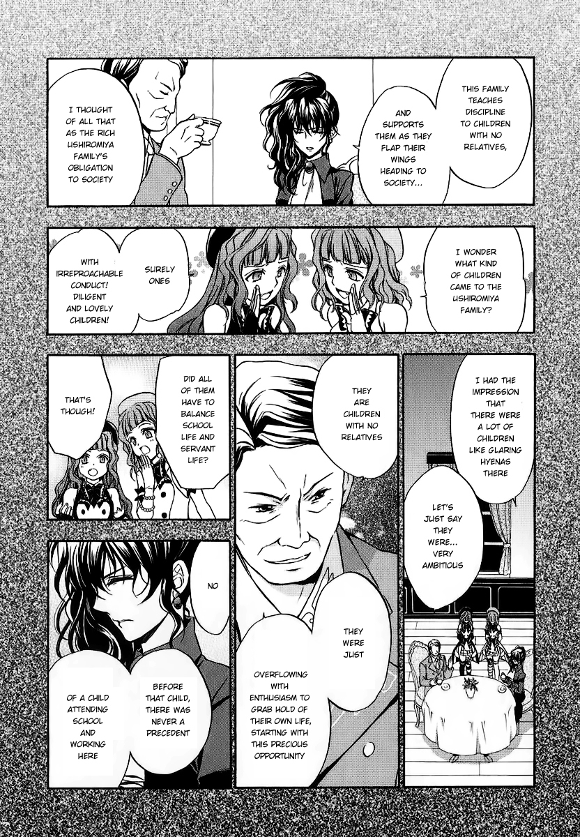 Umineko no Naku Koro ni Chiru Episode 7: Requiem of the Golden Witch Chapter 19 page 11 - Chapter 19: New Life