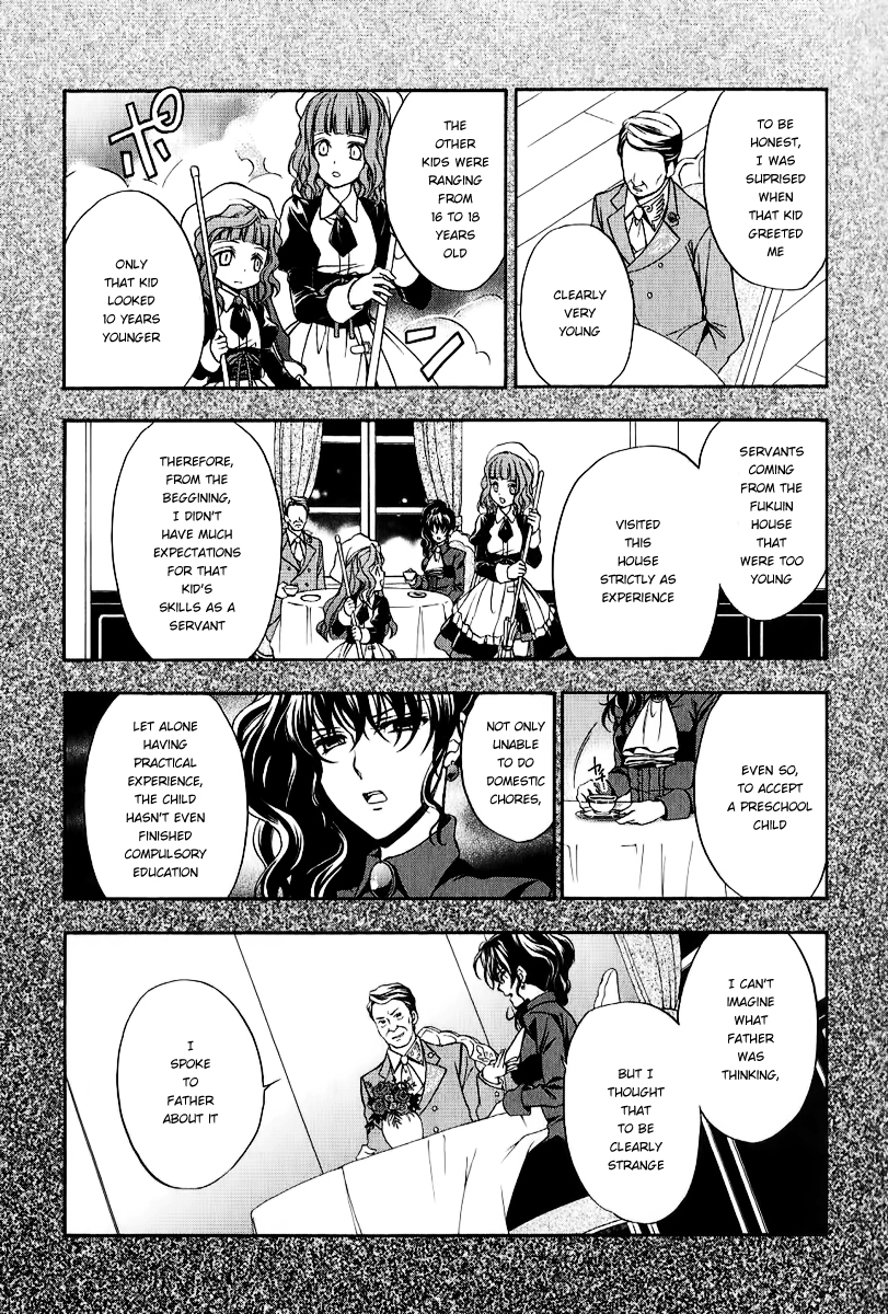 Umineko no Naku Koro ni Chiru Episode 7: Requiem of the Golden Witch Chapter 19 page 12 - Chapter 19: New Life