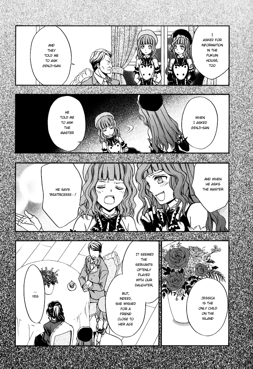 Umineko no Naku Koro ni Chiru Episode 7: Requiem of the Golden Witch Chapter 19 page 14 - Chapter 19: New Life