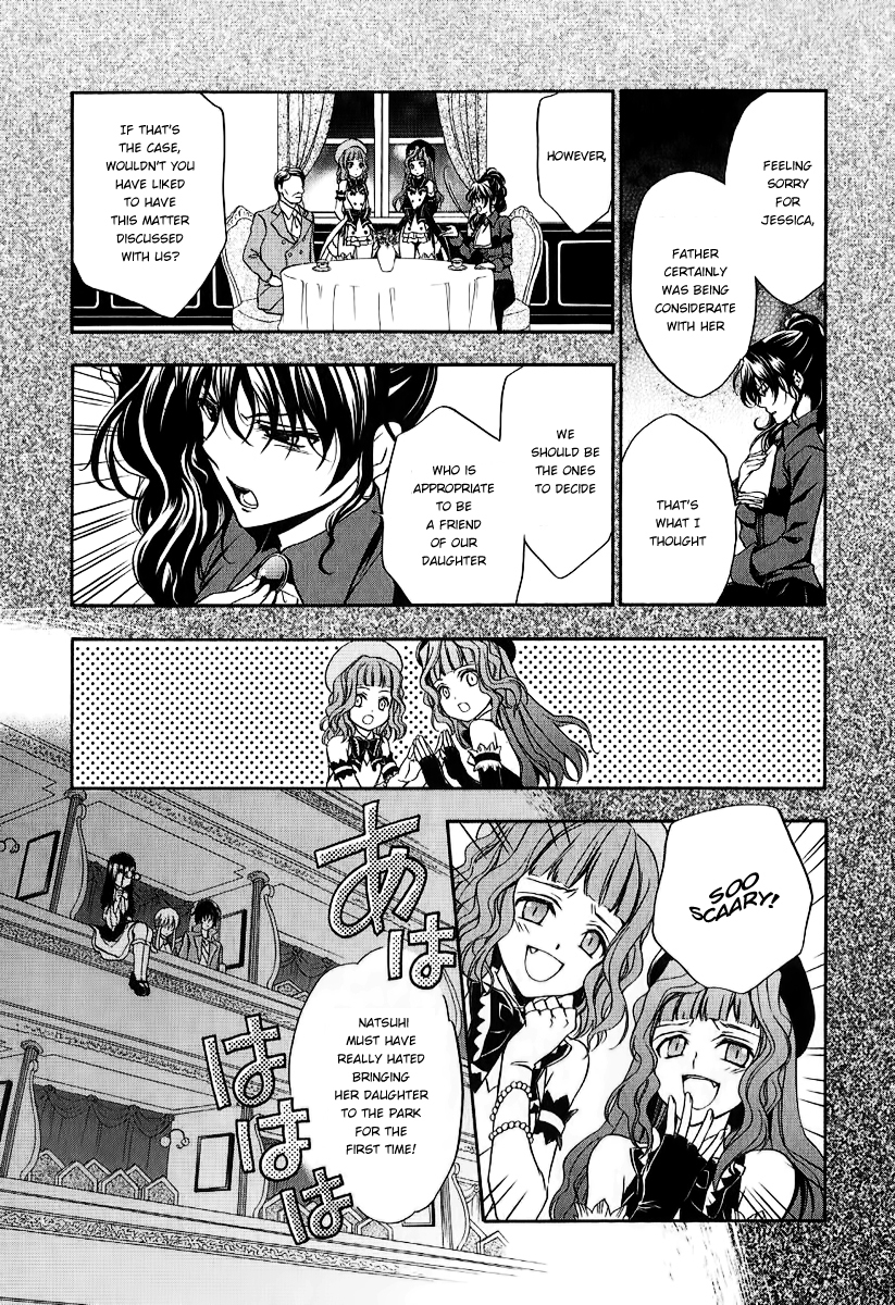 Umineko no Naku Koro ni Chiru Episode 7: Requiem of the Golden Witch Chapter 19 page 15 - Chapter 19: New Life