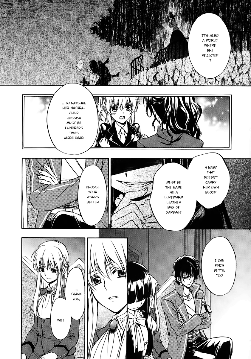 Umineko no Naku Koro ni Chiru Episode 7: Requiem of the Golden Witch Chapter 19 page 18 - Chapter 19: New Life