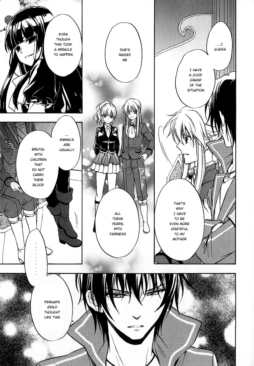 Umineko no Naku Koro ni Chiru Episode 7: Requiem of the Golden Witch Chapter 19 page 19 - Chapter 19: New Life