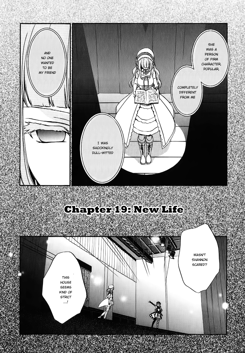 Umineko no Naku Koro ni Chiru Episode 7: Requiem of the Golden Witch Chapter 19 page 2 - Chapter 19: New Life
