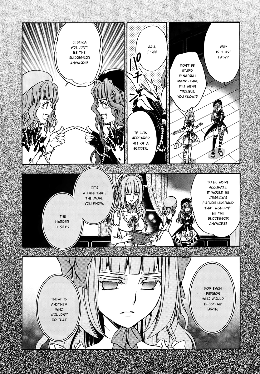 Umineko no Naku Koro ni Chiru Episode 7: Requiem of the Golden Witch Chapter 19 page 22 - Chapter 19: New Life
