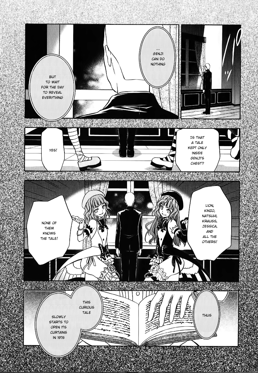 Umineko no Naku Koro ni Chiru Episode 7: Requiem of the Golden Witch Chapter 19 page 23 - Chapter 19: New Life