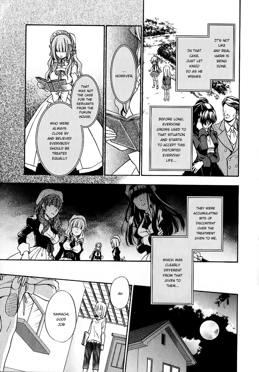 Umineko no Naku Koro ni Chiru Episode 7: Requiem of the Golden Witch Chapter 19 page 25 - Chapter 19: New Life