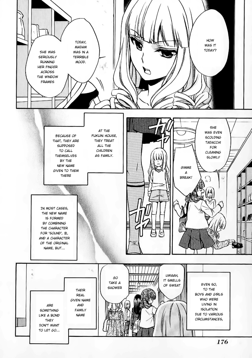 Umineko no Naku Koro ni Chiru Episode 7: Requiem of the Golden Witch Chapter 19 page 26 - Chapter 19: New Life