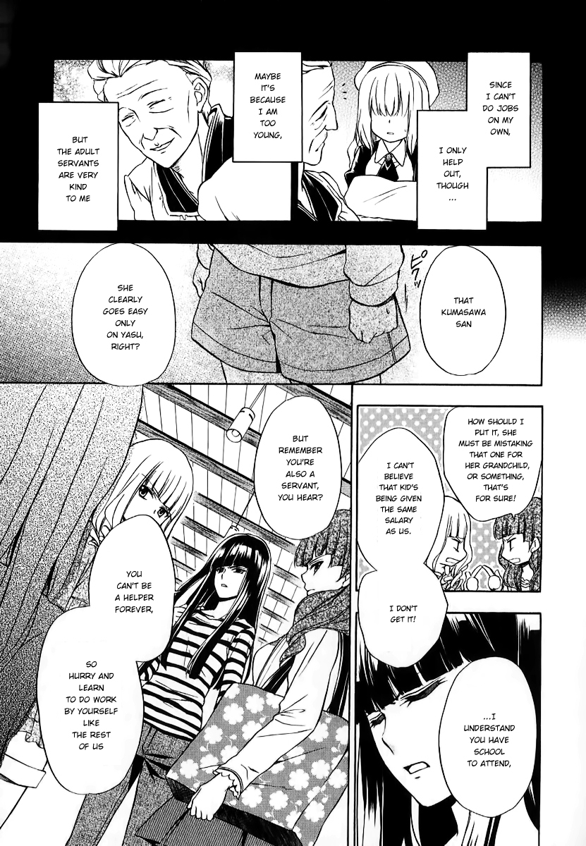Umineko no Naku Koro ni Chiru Episode 7: Requiem of the Golden Witch Chapter 19 page 29 - Chapter 19: New Life