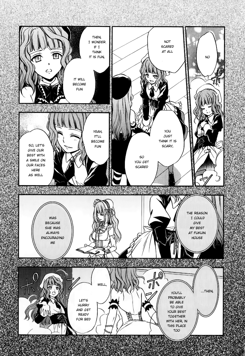 Umineko no Naku Koro ni Chiru Episode 7: Requiem of the Golden Witch Chapter 19 page 3 - Chapter 19: New Life