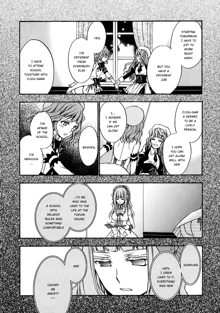 Umineko no Naku Koro ni Chiru Episode 7: Requiem of the Golden Witch Chapter 19 page 4 - Chapter 19: New Life
