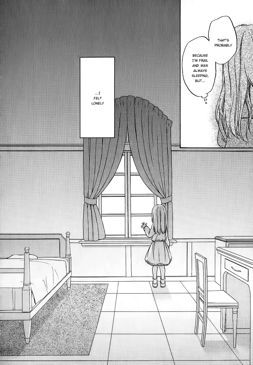 Umineko no Naku Koro ni Chiru Episode 7: Requiem of the Golden Witch Chapter 19 page 40 - Chapter 19: New Life