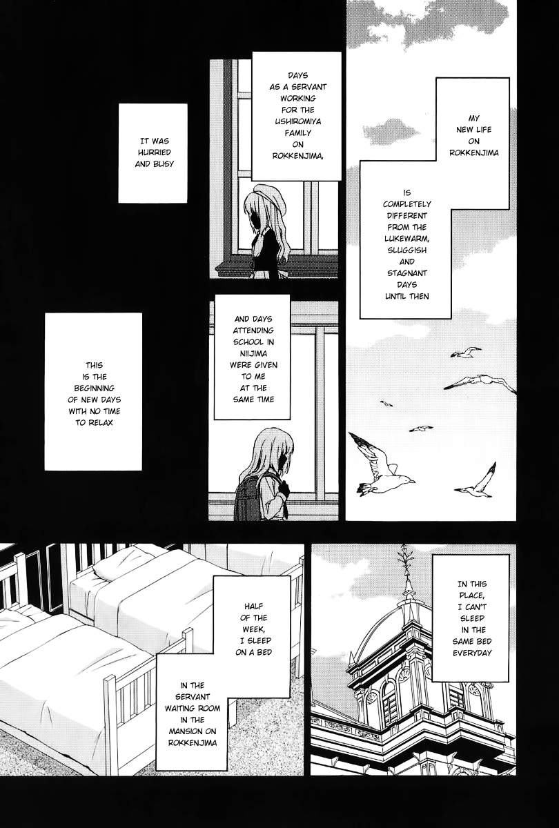 Umineko no Naku Koro ni Chiru Episode 7: Requiem of the Golden Witch Chapter 19 page 5 - Chapter 19: New Life