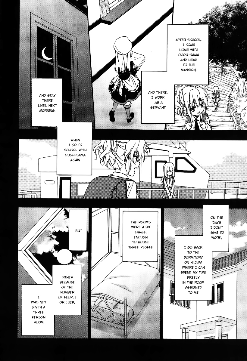 Umineko no Naku Koro ni Chiru Episode 7: Requiem of the Golden Witch Chapter 19 page 6 - Chapter 19: New Life