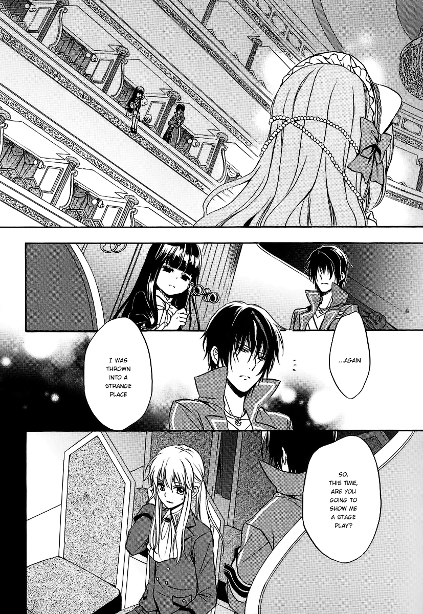 Umineko no Naku Koro ni Chiru Episode 7: Requiem of the Golden Witch Chapter 19 page 8 - Chapter 19: New Life