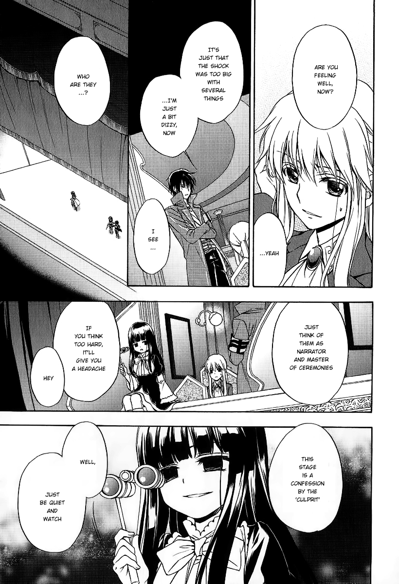 Umineko no Naku Koro ni Chiru Episode 7: Requiem of the Golden Witch Chapter 19 page 9 - Chapter 19: New Life