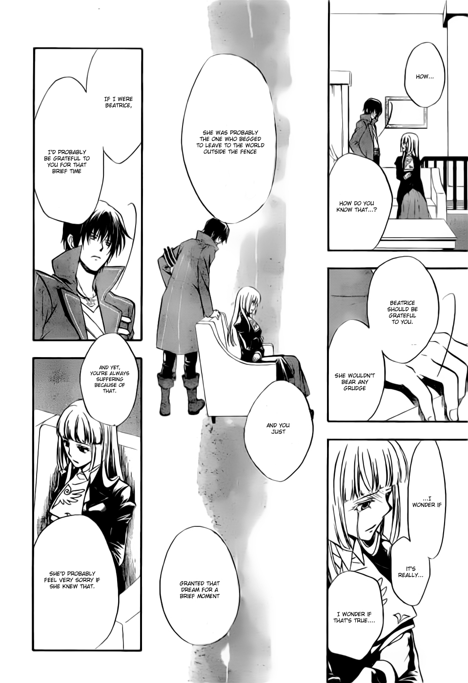 Umineko no Naku Koro ni Chiru Episode 7: Requiem of the Golden Witch Chapter 2 page 17 - Chapter 2: Beatrice's Portrait
