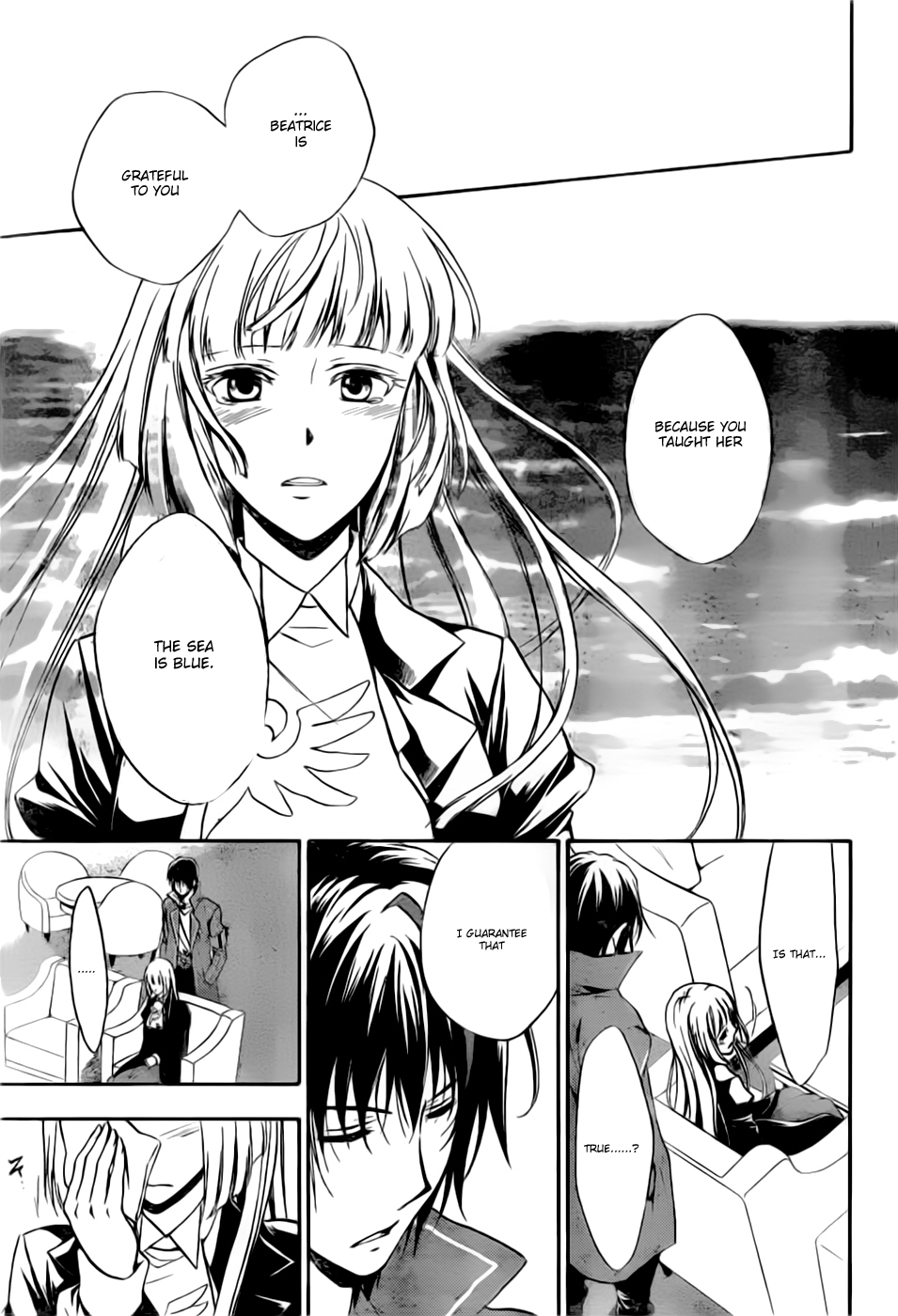 Umineko no Naku Koro ni Chiru Episode 7: Requiem of the Golden Witch Chapter 2 page 18 - Chapter 2: Beatrice's Portrait