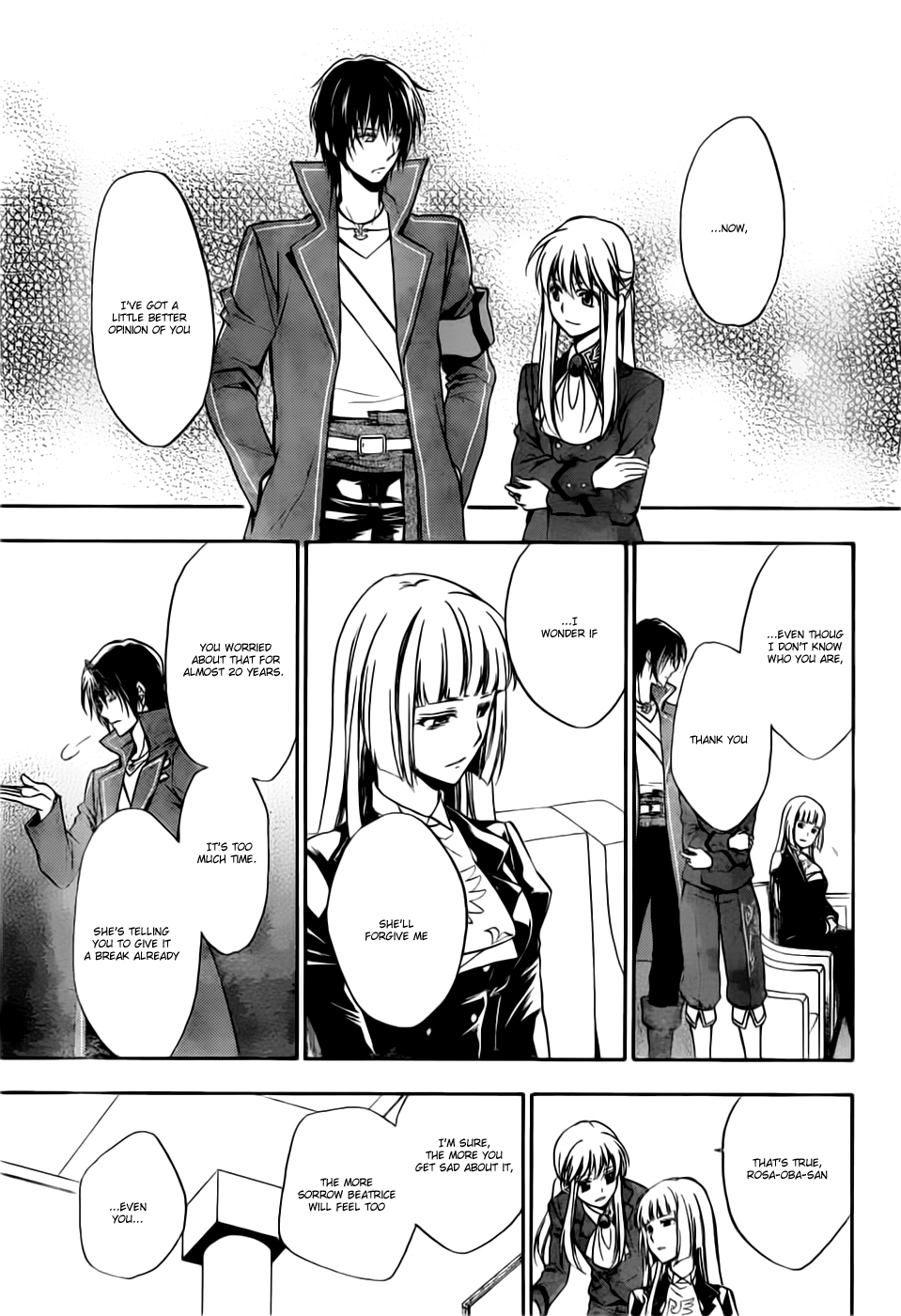 Umineko no Naku Koro ni Chiru Episode 7: Requiem of the Golden Witch Chapter 2 page 20 - Chapter 2: Beatrice's Portrait