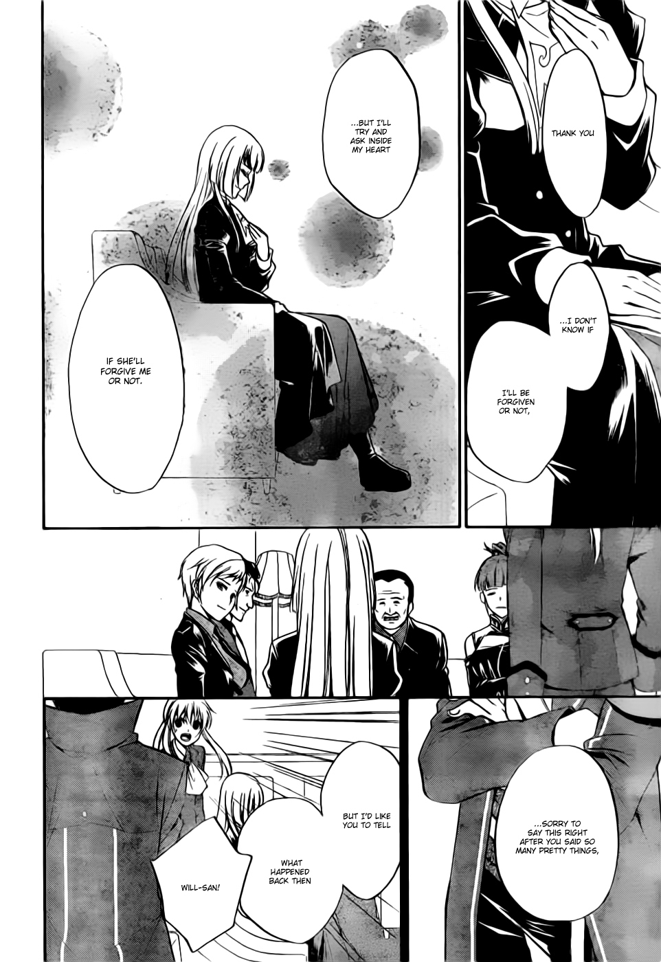 Umineko no Naku Koro ni Chiru Episode 7: Requiem of the Golden Witch Chapter 2 page 21 - Chapter 2: Beatrice's Portrait