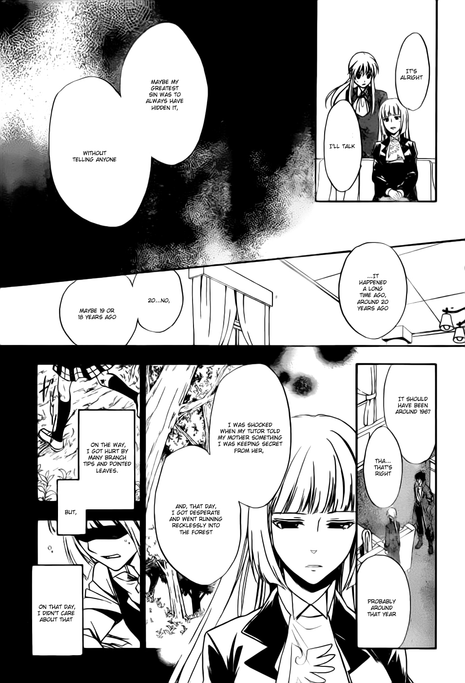 Umineko no Naku Koro ni Chiru Episode 7: Requiem of the Golden Witch Chapter 2 page 22 - Chapter 2: Beatrice's Portrait