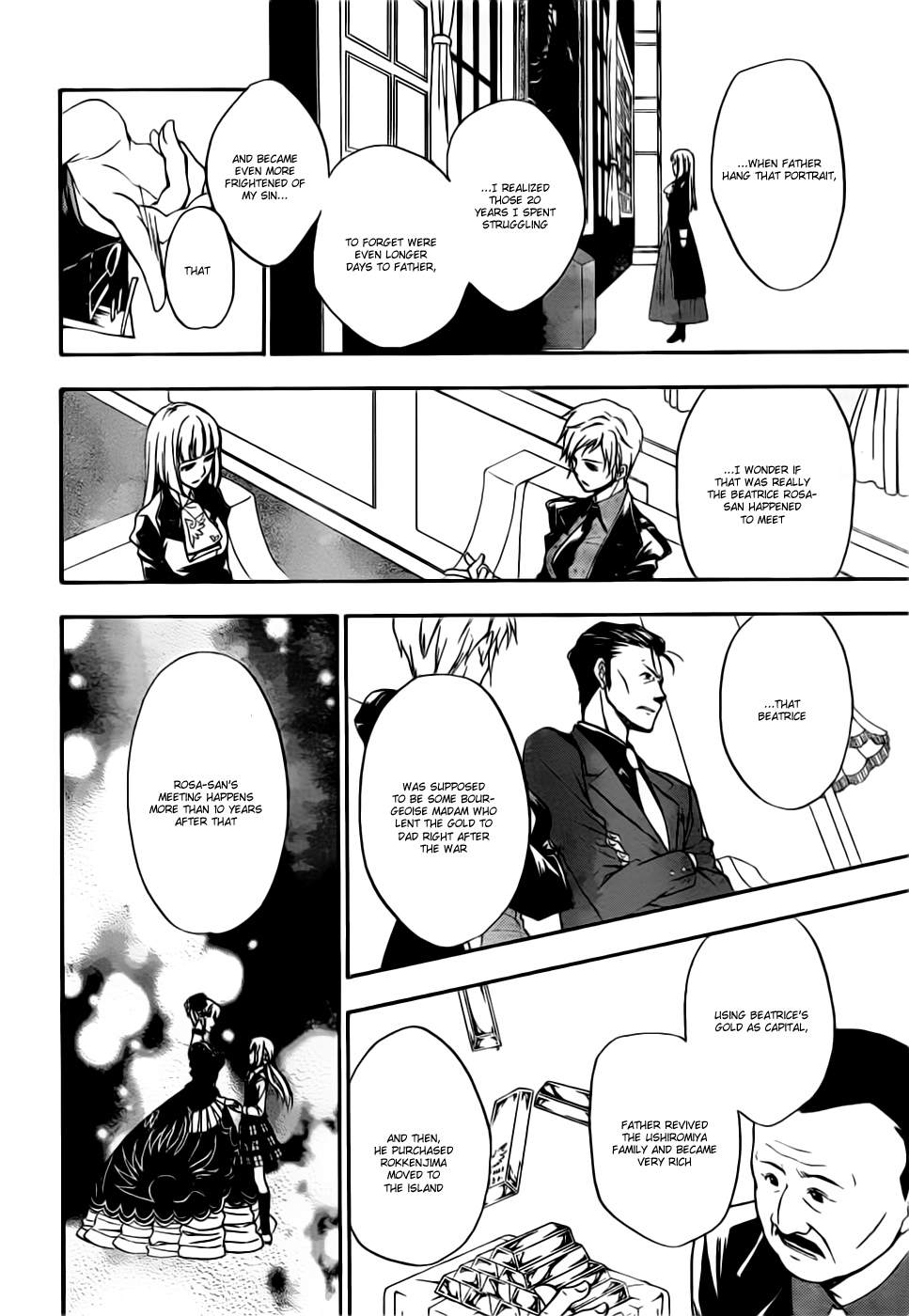 Umineko no Naku Koro ni Chiru Episode 7: Requiem of the Golden Witch Chapter 2 page 25 - Chapter 2: Beatrice's Portrait