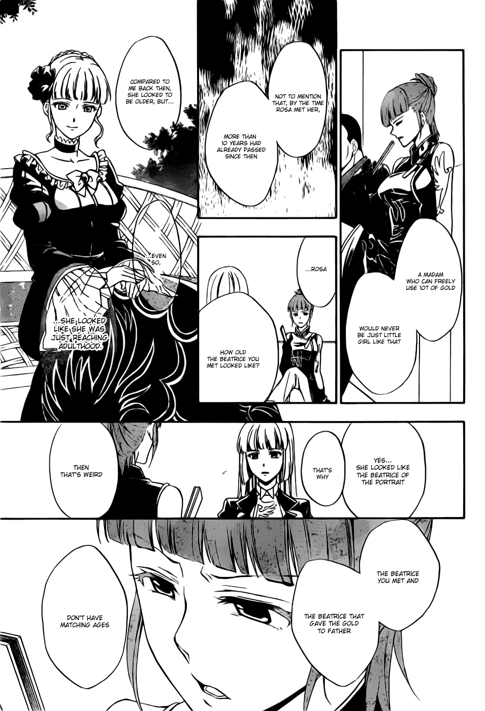 Umineko no Naku Koro ni Chiru Episode 7: Requiem of the Golden Witch Chapter 2 page 26 - Chapter 2: Beatrice's Portrait