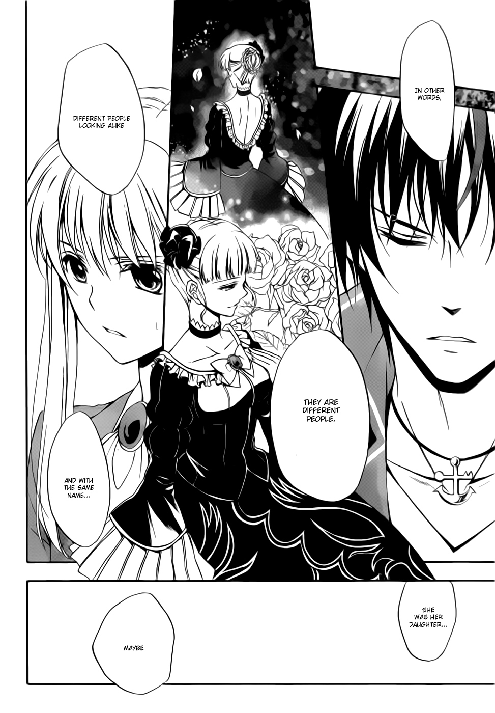 Umineko no Naku Koro ni Chiru Episode 7: Requiem of the Golden Witch Chapter 2 page 27 - Chapter 2: Beatrice's Portrait