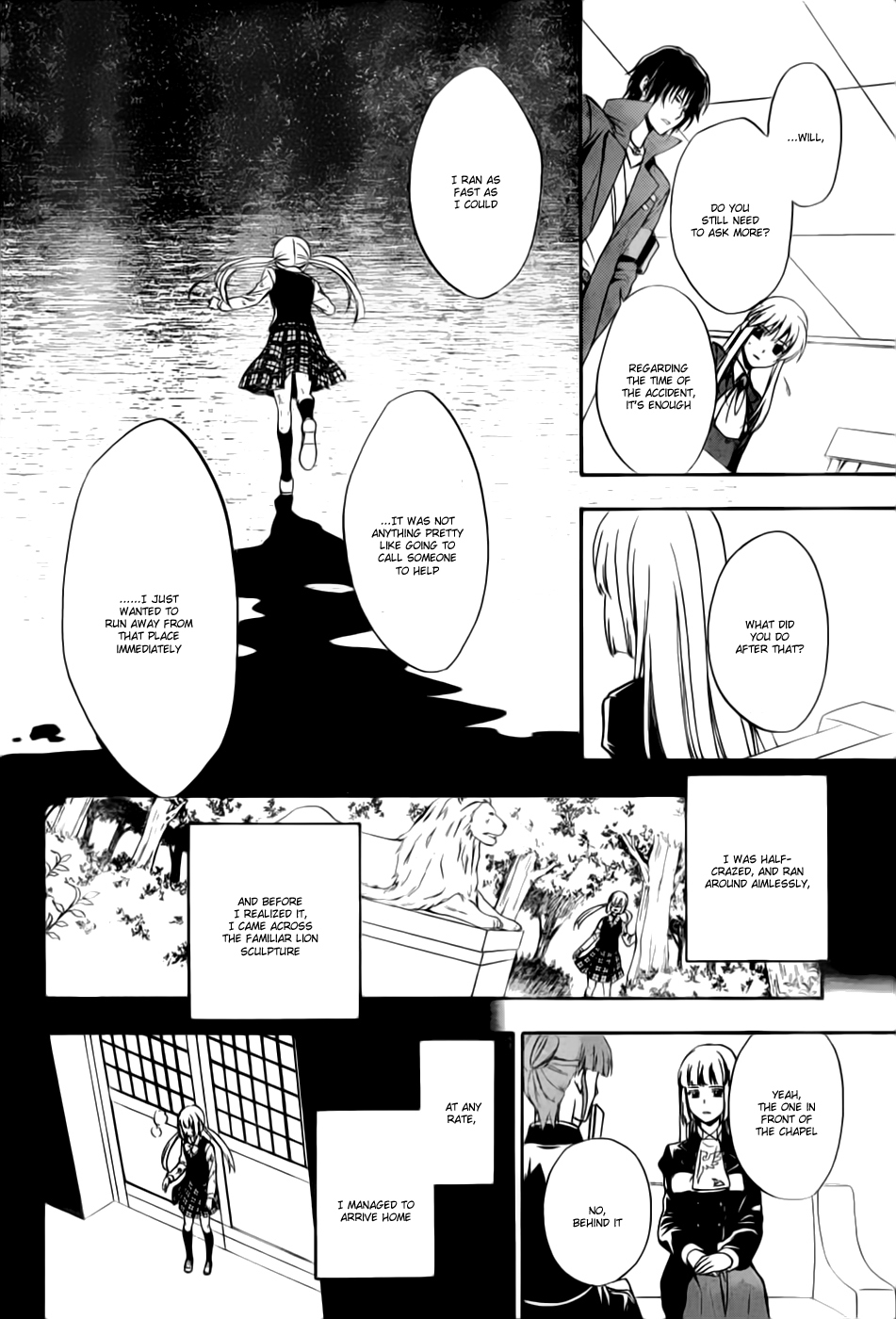 Umineko no Naku Koro ni Chiru Episode 7: Requiem of the Golden Witch Chapter 2 page 30 - Chapter 2: Beatrice's Portrait