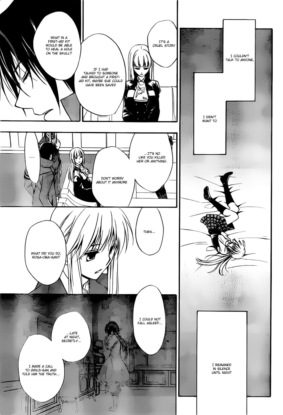 Umineko no Naku Koro ni Chiru Episode 7: Requiem of the Golden Witch Chapter 2 page 31 - Chapter 2: Beatrice's Portrait