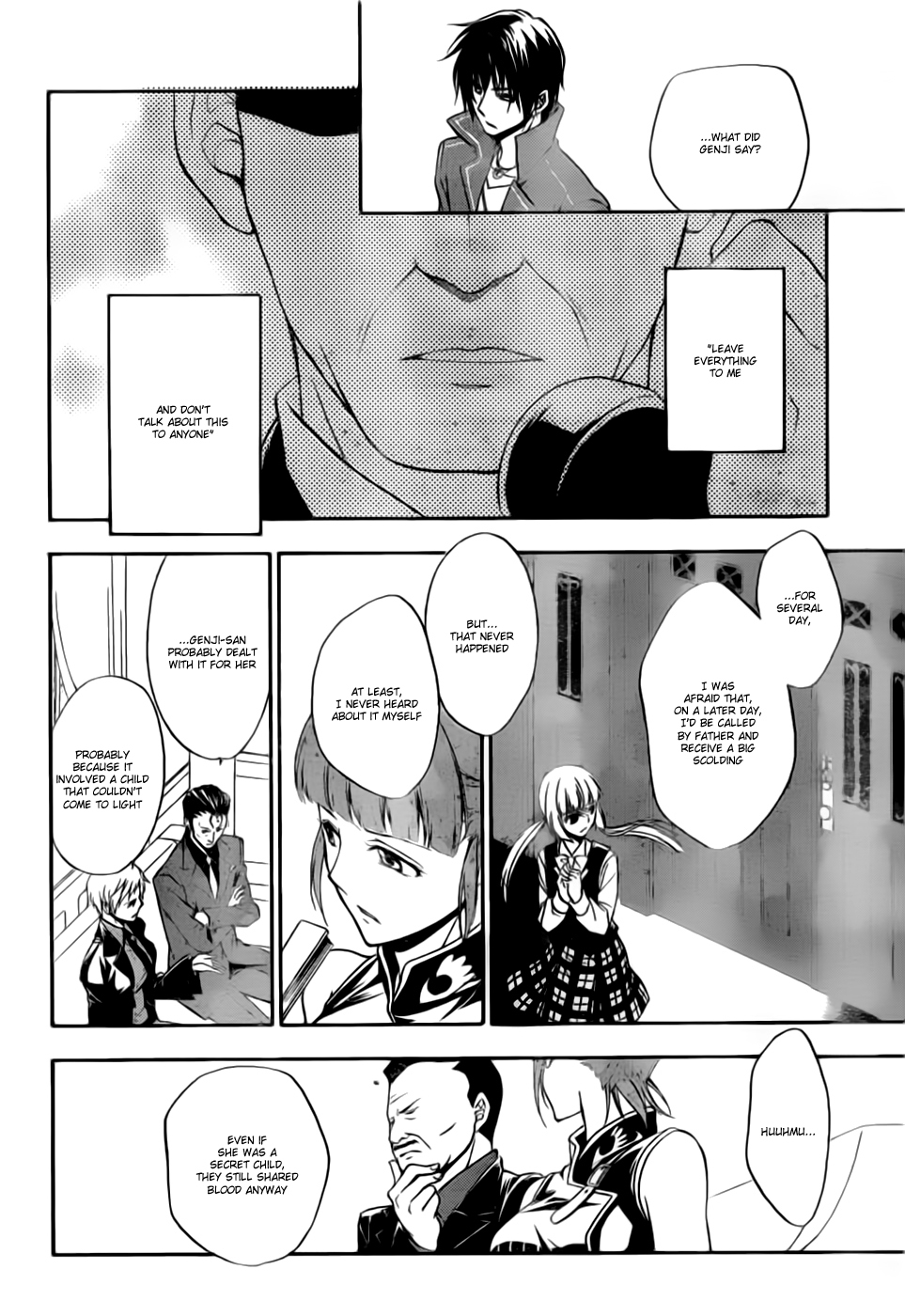 Umineko no Naku Koro ni Chiru Episode 7: Requiem of the Golden Witch Chapter 2 page 32 - Chapter 2: Beatrice's Portrait