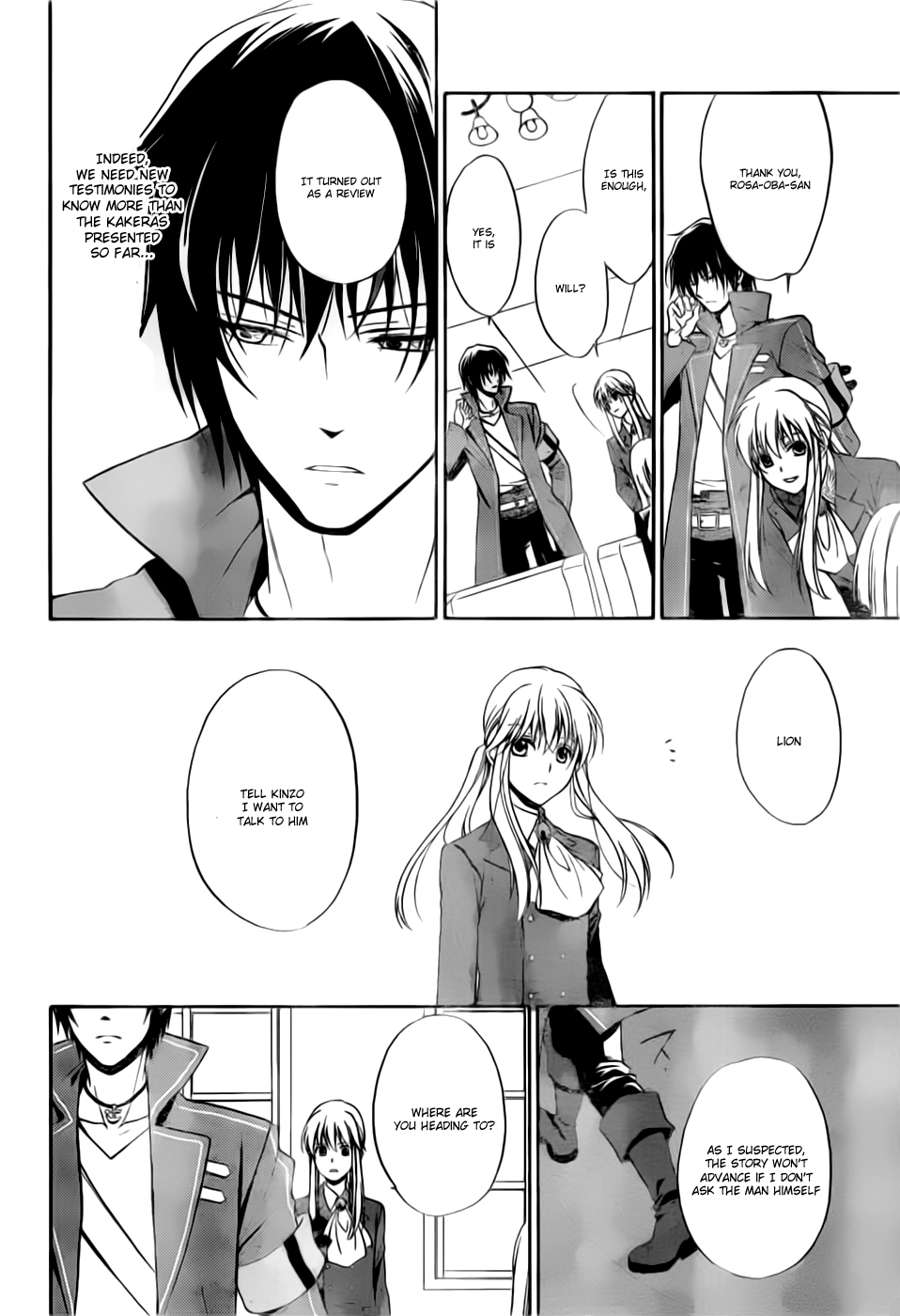 Umineko no Naku Koro ni Chiru Episode 7: Requiem of the Golden Witch Chapter 2 page 34 - Chapter 2: Beatrice's Portrait