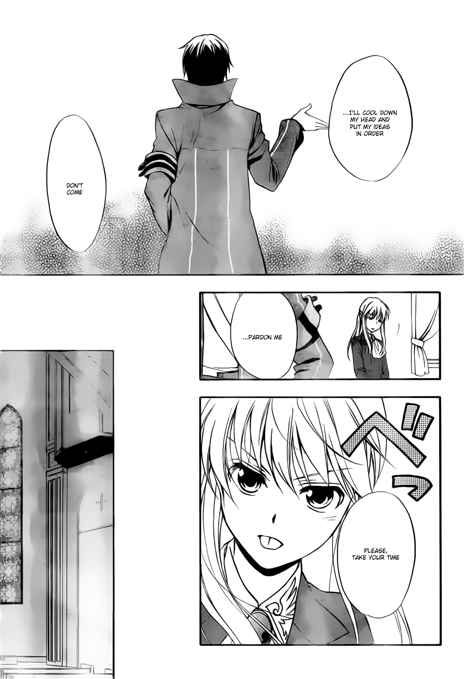 Umineko no Naku Koro ni Chiru Episode 7: Requiem of the Golden Witch Chapter 2 page 35 - Chapter 2: Beatrice's Portrait