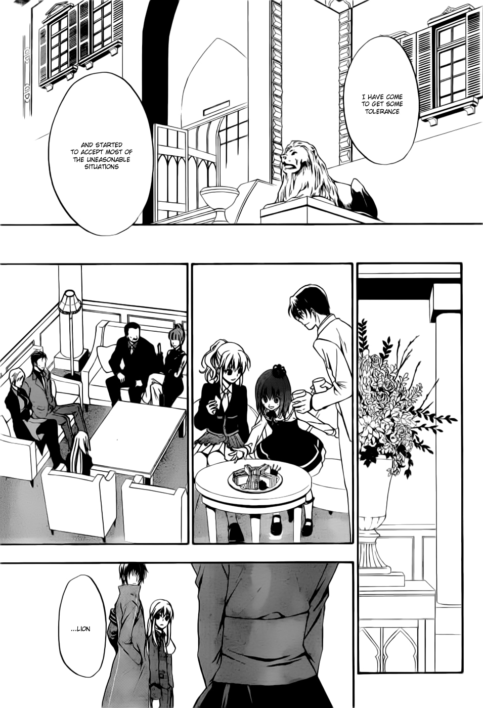 Umineko no Naku Koro ni Chiru Episode 7: Requiem of the Golden Witch Chapter 2 page 4 - Chapter 2: Beatrice's Portrait