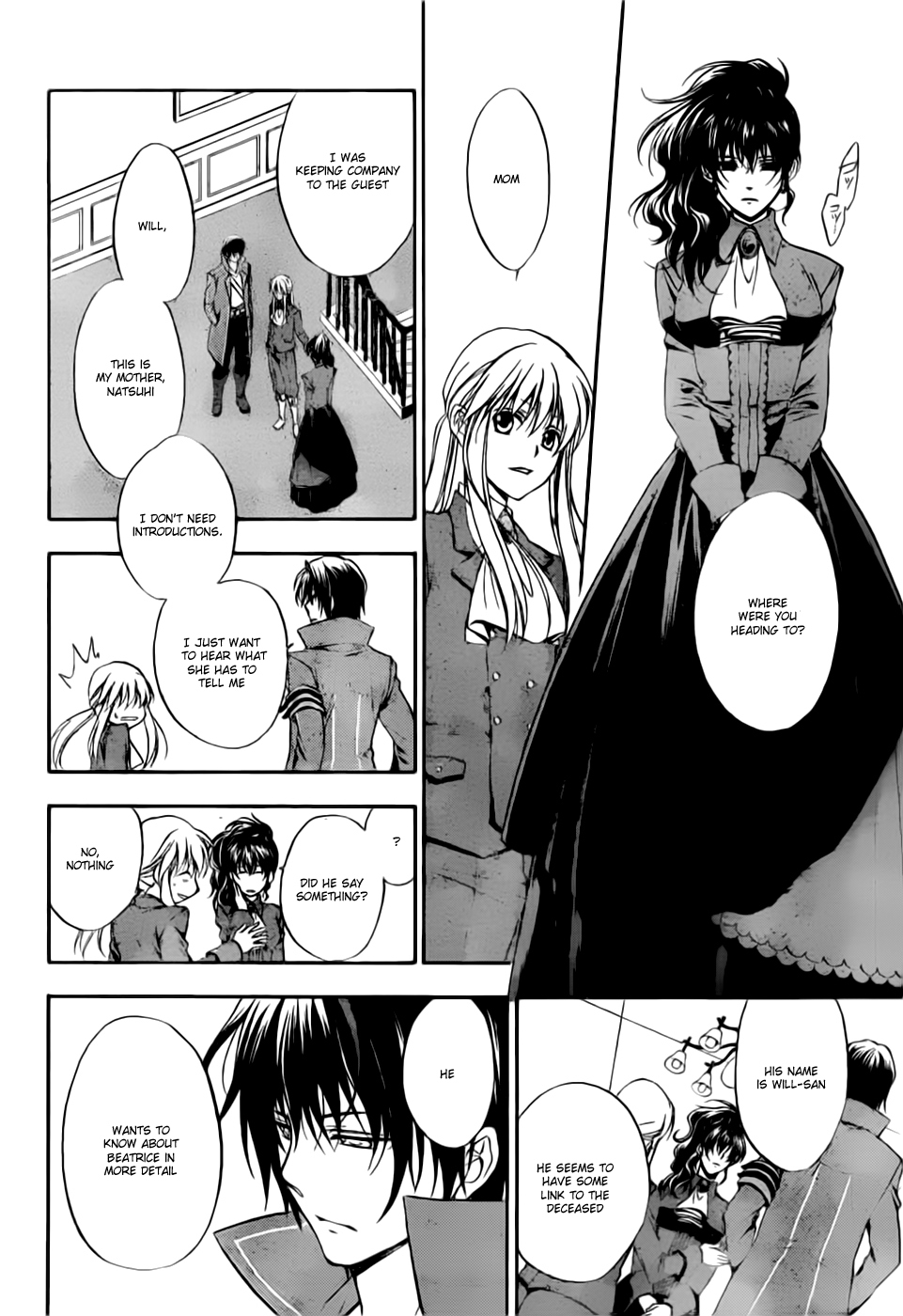 Umineko no Naku Koro ni Chiru Episode 7: Requiem of the Golden Witch Chapter 2 page 5 - Chapter 2: Beatrice's Portrait
