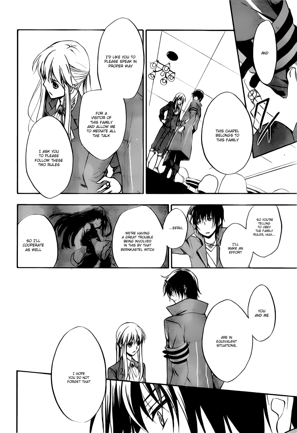 Umineko no Naku Koro ni Chiru Episode 7: Requiem of the Golden Witch Chapter 2 page 7 - Chapter 2: Beatrice's Portrait