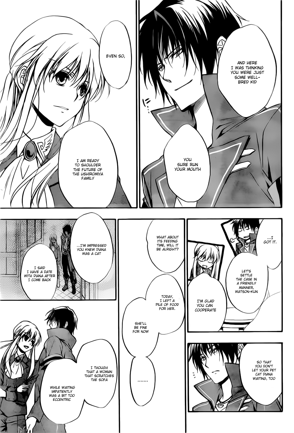Umineko no Naku Koro ni Chiru Episode 7: Requiem of the Golden Witch Chapter 2 page 8 - Chapter 2: Beatrice's Portrait