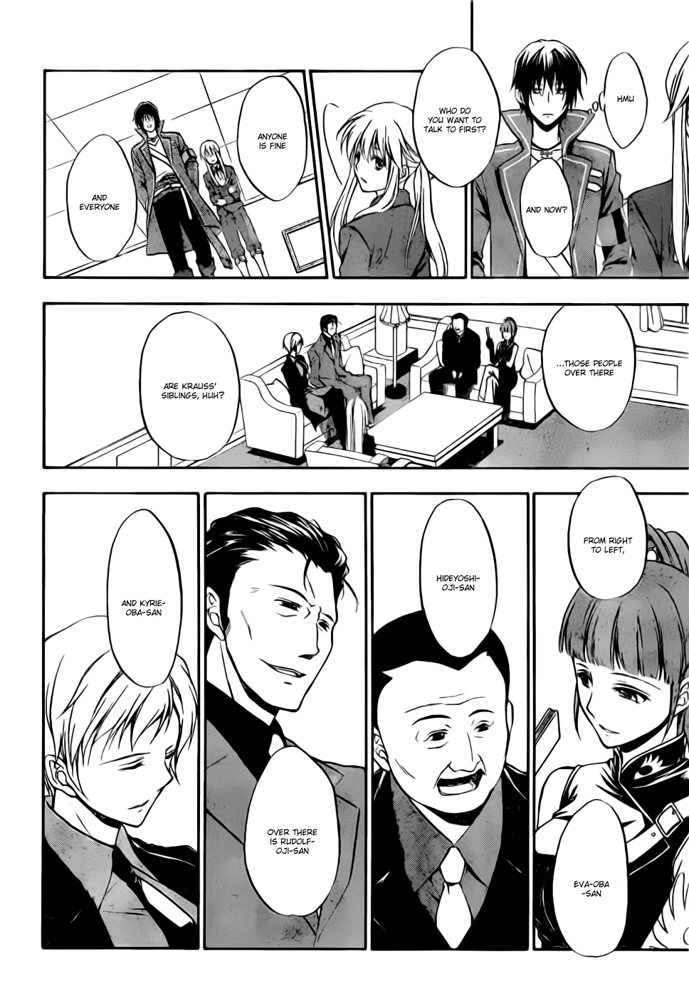 Umineko no Naku Koro ni Chiru Episode 7: Requiem of the Golden Witch Chapter 2 page 9 - Chapter 2: Beatrice's Portrait